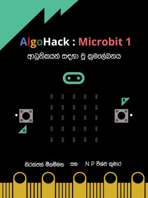 cover image of AlgoHack micro
